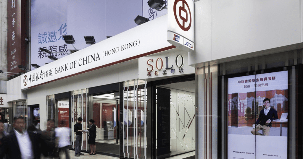 Hong Kong Crypto Firms Found Potential Support From Chinese Bank Branches