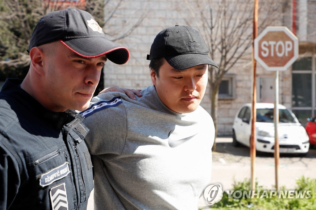 Do Kwon Can Appeal Passport Fraud Case To Supreme Court Delaying Extradition