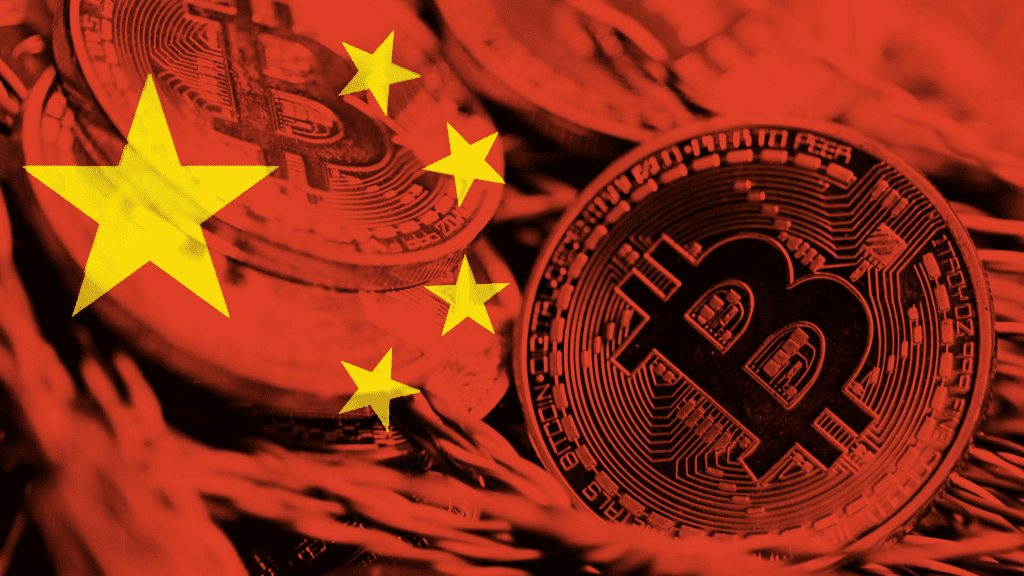Chinese Official Urges Caution In Crypto Regulation Post-banking Crisis