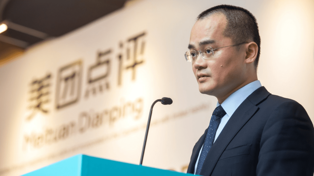 Meituan Founder Joins Artificial Intelligence Startup In A-Round Investment