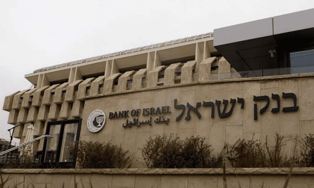 Bank of Israel Is Considering The Benefits Of CBDC Launch Plan