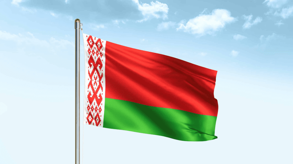 Belarus To Launch CBDC By End Of 2023