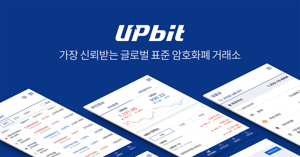 Upbit Adds EGLD To Its KRW And BTC Markets: Beware Of Altcoin Risks