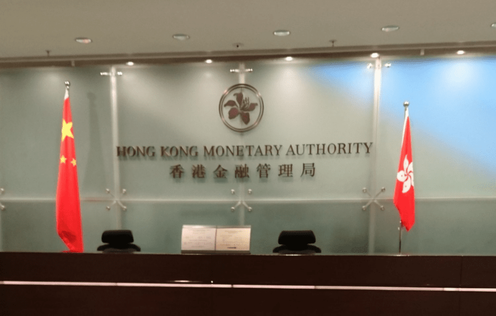HKMA First Targets In 2023: Stablecoins Linked To Value Of Legal Currencies