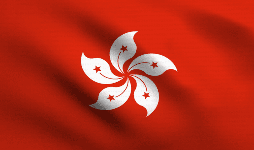 Hong Kong Continues Building Web3 Development Strategy