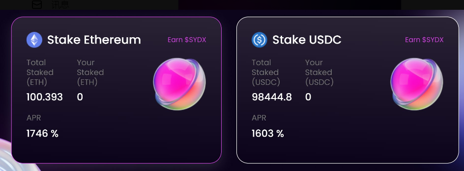 zkSync SyncDex Finance Rug Pull With Over 100 ETH And 98,444.8 USDC Stake