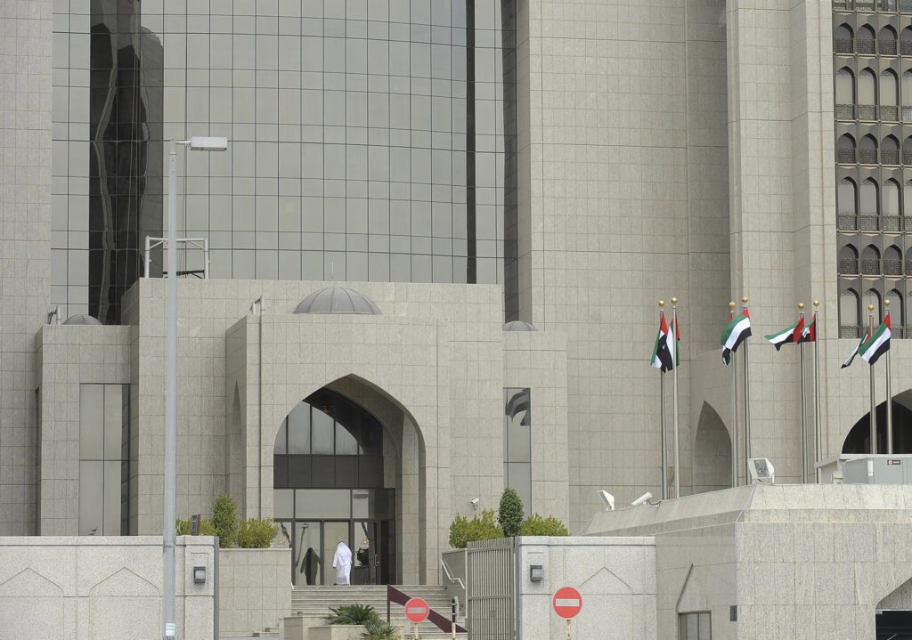 UAE Central Bank Issues AML/CTF New Guidance For Virtual Assets