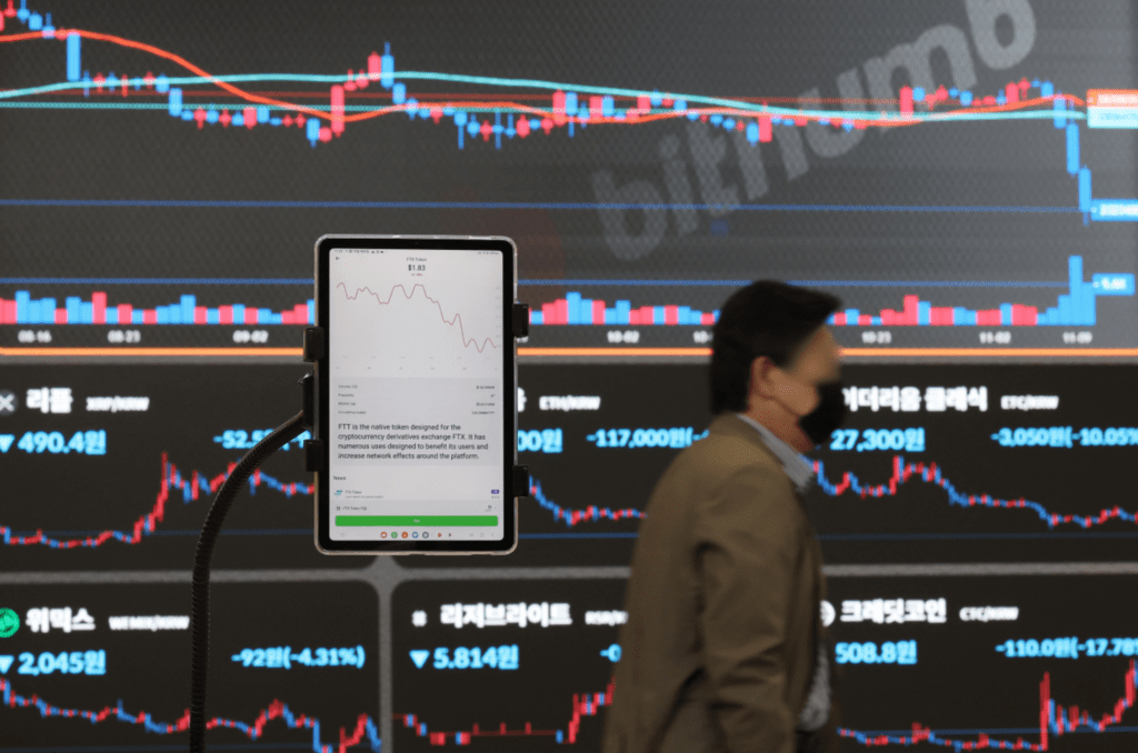 Bithumb Reports A 80% Decrease In profit For The First Quarter Of 2023