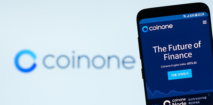 Coinone's Executives Suspected Of Taking Bribes To List At Least 46 Tokens
