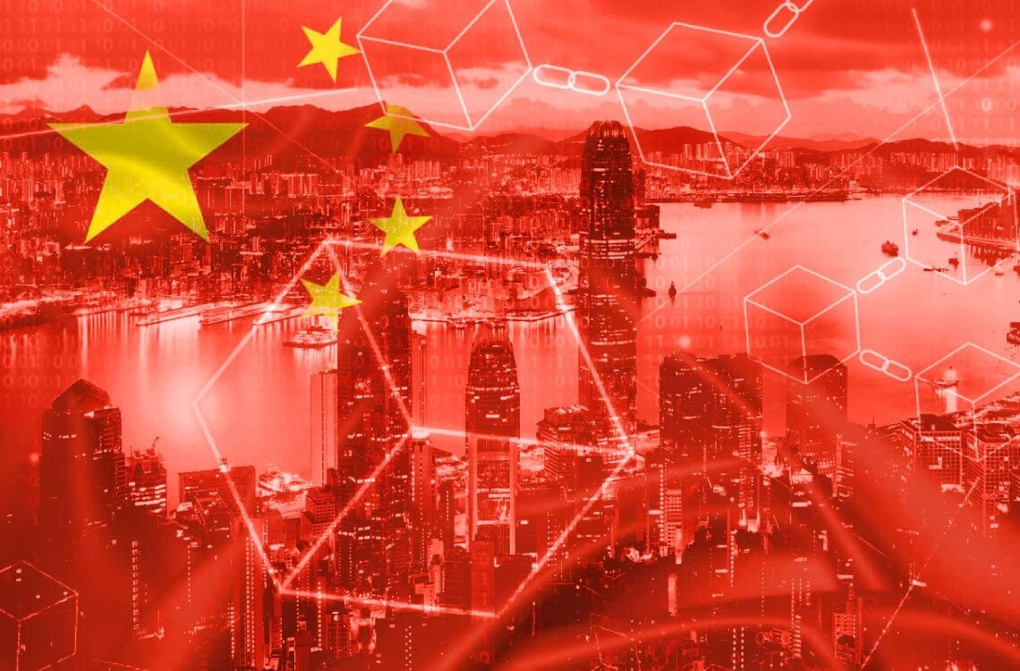 Beijing Now Releases Web3 White Paper, But Not For Cryptocurrencies