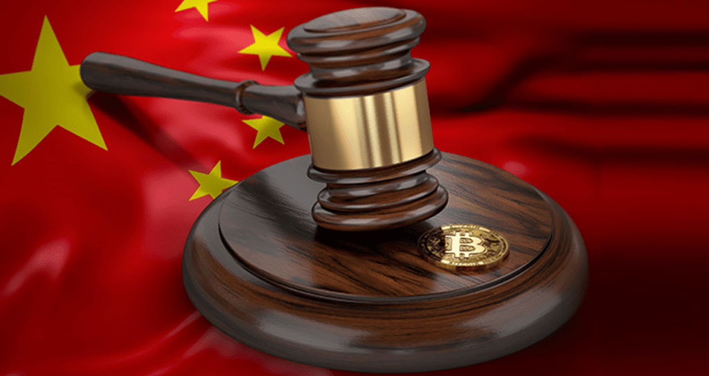 Beijing Now Releases Web3 White Paper, But Not For Cryptocurrencies 