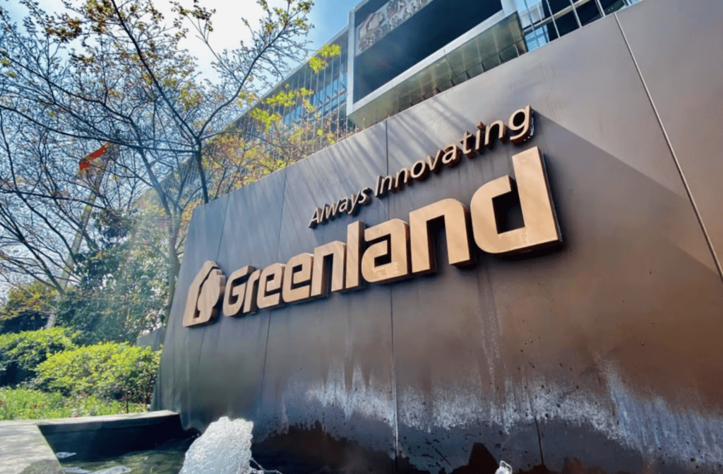Greenland Holdings Applies For Trading Crypto And NFTs License In Hong Kong: Report