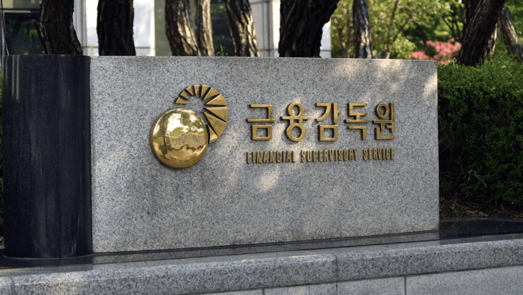 Korean Financial Supervisory Authority Meets With 5 Major Crypto Exchanges