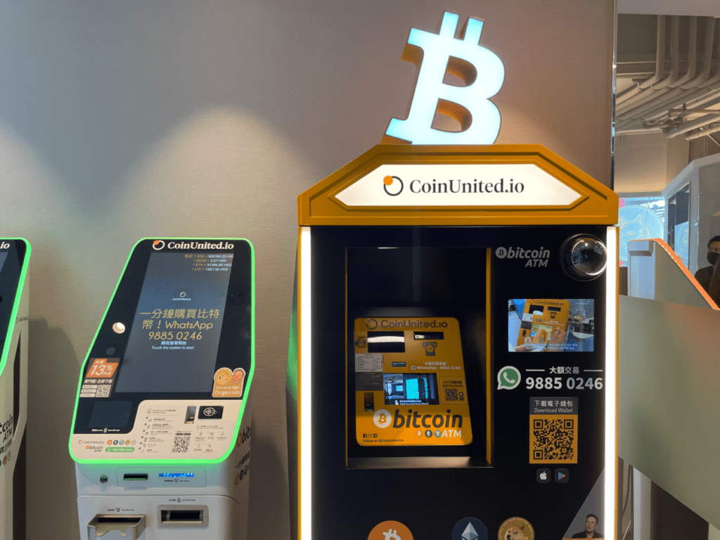 The Number Of Crypto ATMs Installed Increases Again After 4 Months Of Decline