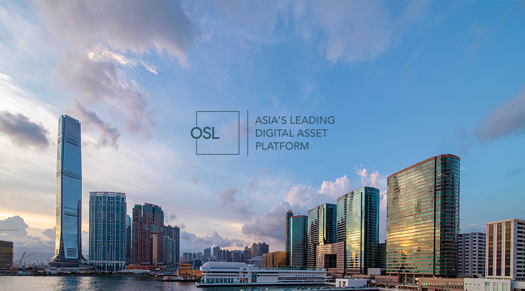 OSL Applies For Digital Asset Retail Trading License After Hong Kong Apply New Policy