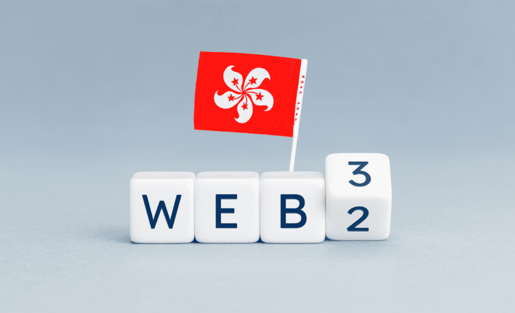 Hong Kong Web3 Policies Are Relatively Open And Free For Development