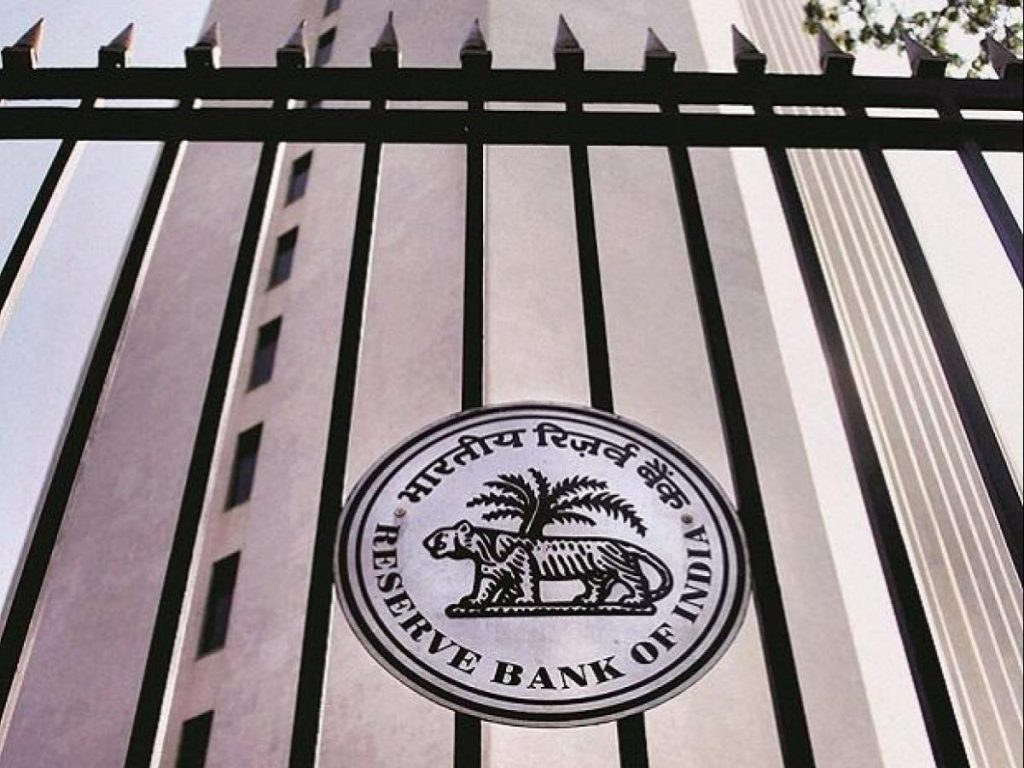 بانک مرکزی هند یک هدف جسورانه با یک میلیون کاربر CBDC تا پایان این ماه تعیین کرد